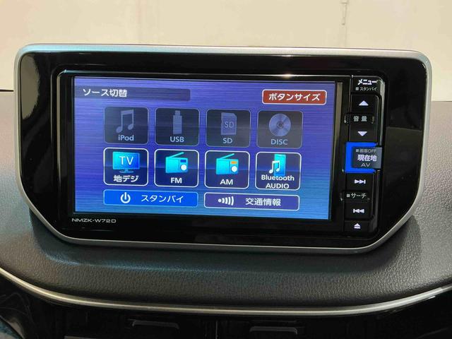 ムーヴカスタム　Ｘ　ＶＳ　ＳＡIII車線逸脱警報　エアバッグ　電動格納式ドアミラー　記録簿　イモビライザー　アルミ　ＬＥＤライト　ワンオーナー　パノラマカメラ　スマートキー＆プッシュスタート　ＡＢＳ　キーフリーキー　メモリーナビ（栃木県）の中古車