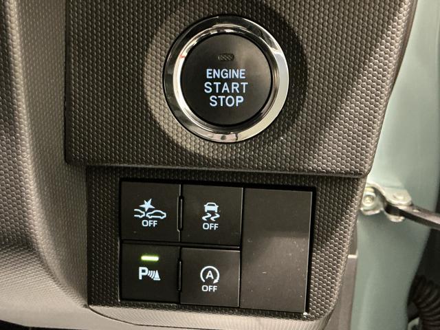 タフトＧターボ　ダーククロムベンチャー車線逸脱警報装置　衝突回避支援ブレーキ　シートヒータ　電動格納ドアミラー　安全ボディ　ＬＥＤ　ムーンルーフ　Ａストップ　オートマチックハイビーム　ターボ車　ＥＴＣ車載器　セキュリティ　記録簿　ＴＶ（栃木県）の中古車