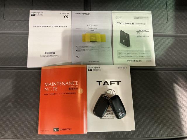 タフトＧターボ　ダーククロムベンチャー車線逸脱警報装置　衝突回避支援ブレーキ　シートヒータ　電動格納ドアミラー　安全ボディ　ＬＥＤ　ムーンルーフ　Ａストップ　オートマチックハイビーム　ターボ車　ＥＴＣ車載器　セキュリティ　記録簿　ＴＶ（栃木県）の中古車