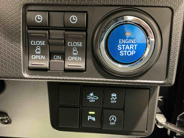 タントカスタムＸ雹害　衝突軽減ブレーキ　リアコーナーセンサー　車線逸脱防止　アイドリングストップ機能　Ｂカメラ　ナビＴＶ　盗難警報装置　ＬＥＤ　キーレスエントリー　前席シートヒーター　オートＬＥＤ（栃木県）の中古車