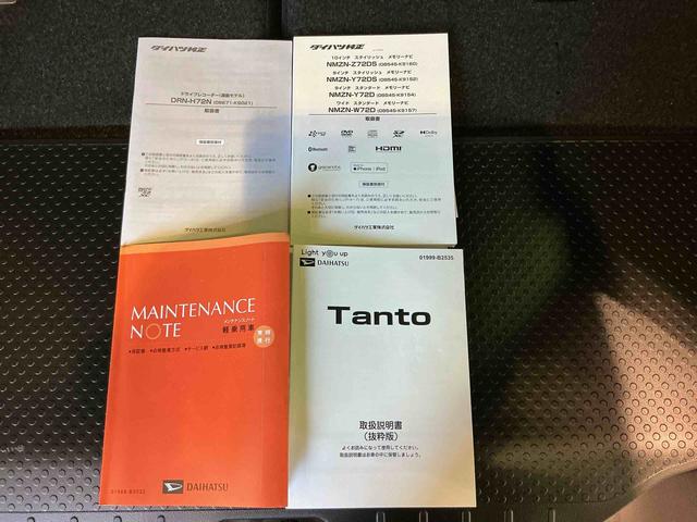 タントカスタムＸ雹害　衝突軽減ブレーキ　リアコーナーセンサー　車線逸脱防止　アイドリングストップ機能　Ｂカメラ　ナビＴＶ　盗難警報装置　ＬＥＤ　キーレスエントリー　前席シートヒーター　オートＬＥＤ（栃木県）の中古車