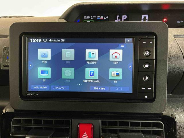 タントカスタムＸ雹害　衝突軽減ブレーキ　リアコーナーセンサー　車線逸脱防止　アイドリングストップ機能　Ｂカメラ　ナビＴＶ　盗難警報装置　ＬＥＤ　キーレスエントリー　前席シートヒーター　オートＬＥＤ（栃木県）の中古車