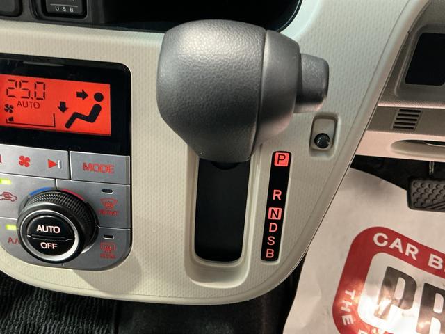 ムーヴＸリミテッドII　ＳＡIIIナビゲーションシステム　バックカメラ　ドライブレコーダー　ＥＴＣ車載器　アルミホイール　シートヒーター　スマートアシスト３（栃木県）の中古車