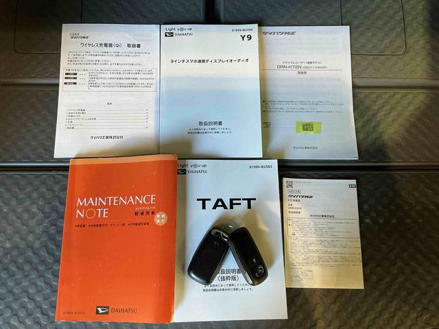 タフトG ダーククロムベンチャーコーナーソナー リアカメラ オートマチックハイビーム LEDライト レーンキープアシスト TV ETC アイドリングS 電格ミラー キーフリー(栃木県)の中古車