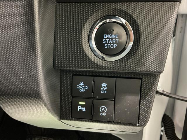 タフトG ダーククロムベンチャーコーナーソナー リアカメラ オートマチックハイビーム メモリナビ LEDライト レーンキープアシスト アイドリングS 電格ミラー キーフリー アルミ スマートキー 衝突安全ボディ(栃木県)の中古車