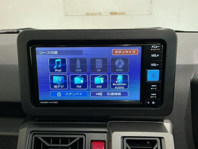 タフトG ダーククロムベンチャーコーナーソナー リアカメラ オートマチックハイビーム メモリナビ LEDライト レーンキープアシスト アイドリングS 電格ミラー キーフリー アルミ スマートキー 衝突安全ボディ(栃木県)の中古車