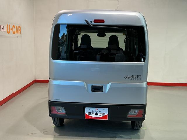 ハイゼットカーゴＤＸＬＥＤヘッドランプ　前後ソナー　安全ボディ　セキュリティアラーム　キーレスキー　エコアイドル　ハイビームアシスト　ＥＳＣ　オートライト　レーンアシスト　両席エアバッグ　ＡＢＳ（栃木県）の中古車