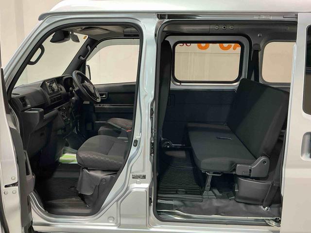 ハイゼットカーゴＤＸＬＥＤヘッドランプ　前後ソナー　安全ボディ　セキュリティアラーム　キーレスキー　エコアイドル　ハイビームアシスト　ＥＳＣ　オートライト　レーンアシスト　両席エアバッグ　ＡＢＳ（栃木県）の中古車