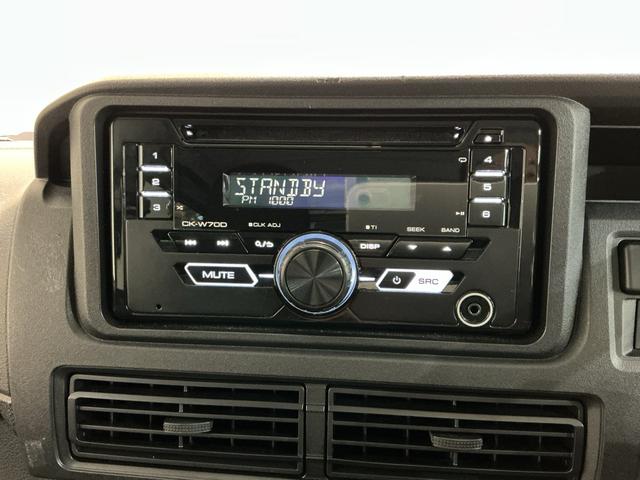 ハイゼットカーゴＤＸＬＥＤヘッドランプ　前後ソナー　安全ボディ　セキュリティアラーム　キーレスキー　エコアイドル　ハイビームアシスト　ＥＳＣ　オートライト　レーンアシスト　両席エアバッグ　ＡＢＳ（栃木県）の中古車