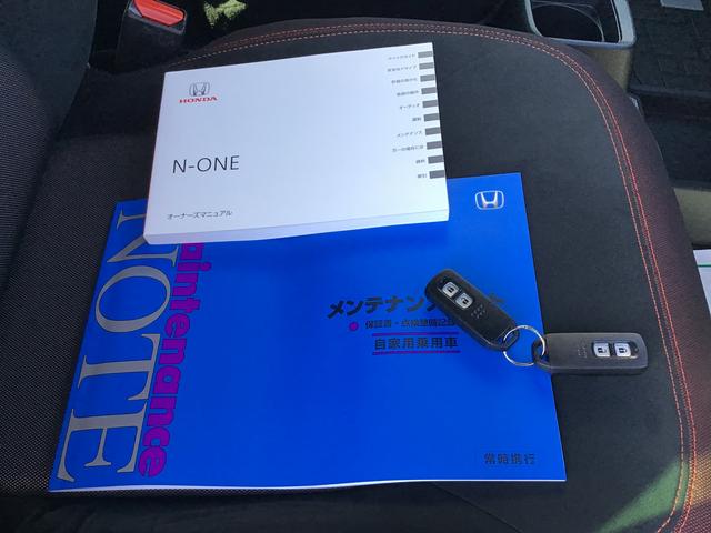 Ｎ−ＯＮＥＲＳアダプティブクルーズＣ　クリアランスソナー　横滑り防止機能　インテリキー　Ａライト　ＡＢＳ　アルミ　電動格納ミラー　キーフリー　ＬＥＤライト　助手席エアバッグ　衝突安全ボディ　セキュリティ（栃木県）の中古車