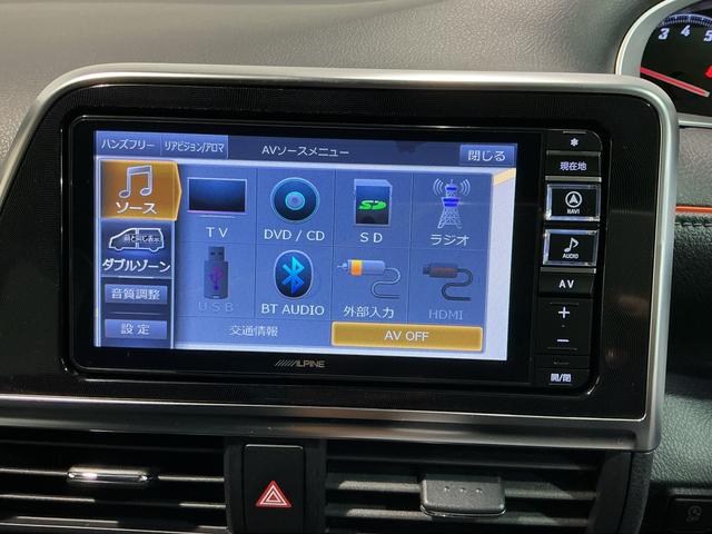 シエンタＧナビ・ＴＶ　スマートキープッシュスタート　電動格納式ドアミラー　アイドリングＳ　リアカメラ　　衝突安全ボディ　ＥＴＣ　運転席エアバック　キーフリーシステム　ＡＢＳ　社外アルミホイール（栃木県）の中古車