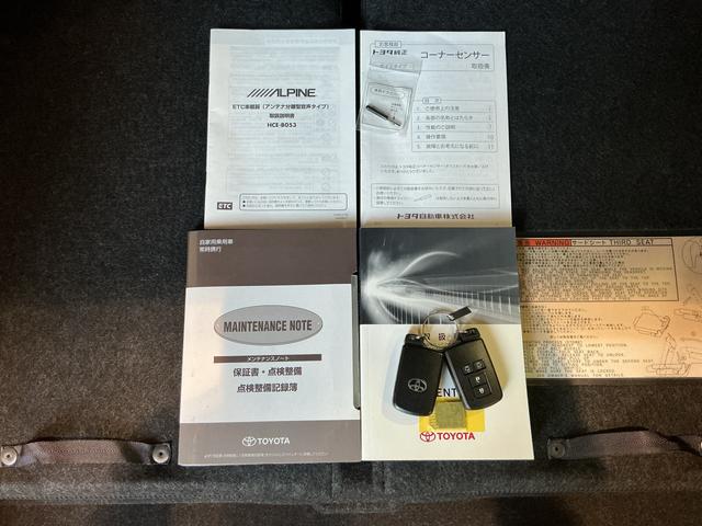 シエンタＧナビ・ＴＶ　スマートキープッシュスタート　電動格納式ドアミラー　アイドリングＳ　リアカメラ　　衝突安全ボディ　ＥＴＣ　運転席エアバック　キーフリーシステム　ＡＢＳ　社外アルミホイール（栃木県）の中古車