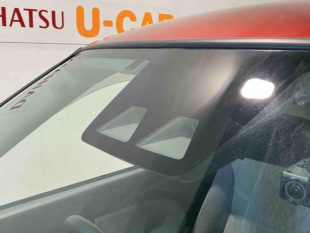 キャストスタイルX リミテッド SAIII雹害あり 電格ミラー ナビ&TV メンテナンスノート ドライブレコーダー 安全ボディ バックカメラ ETC車載器 オートハイビーム アイドリングストップ機能 キーフリーキー オートライト(栃木県)の中古車