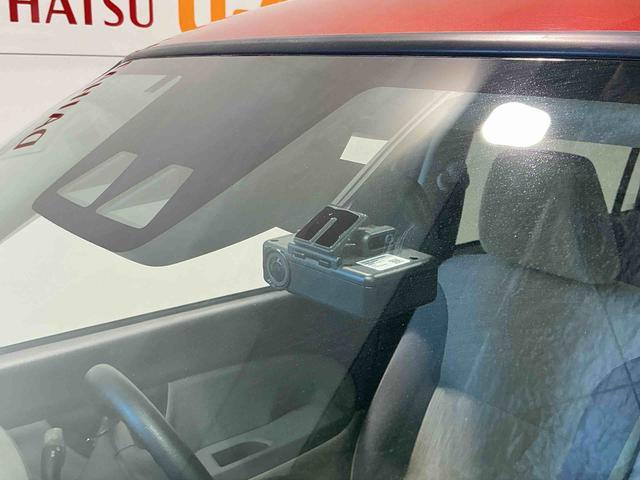 キャストスタイルX リミテッド SAIII雹害あり 電格ミラー ナビ&TV メンテナンスノート ドライブレコーダー 安全ボディ バックカメラ ETC車載器 オートハイビーム アイドリングストップ機能 キーフリーキー オートライト(栃木県)の中古車