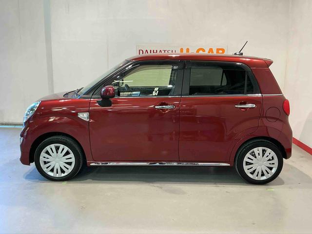 キャストスタイルX リミテッド SAIII雹害あり 電格ミラー ナビ&TV メンテナンスノート ドライブレコーダー 安全ボディ バックカメラ ETC車載器 オートハイビーム アイドリングストップ機能 キーフリーキー オートライト(栃木県)の中古車