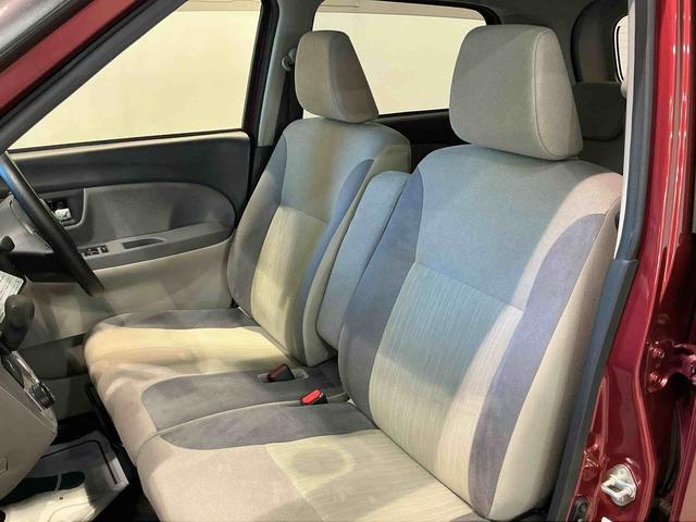 キャストスタイルX リミテッド SAIII雹害あり 電格ミラー ナビ&TV メンテナンスノート ドライブレコーダー 安全ボディ バックカメラ ETC車載器 オートハイビーム アイドリングストップ機能 キーフリーキー オートライト(栃木県)の中古車