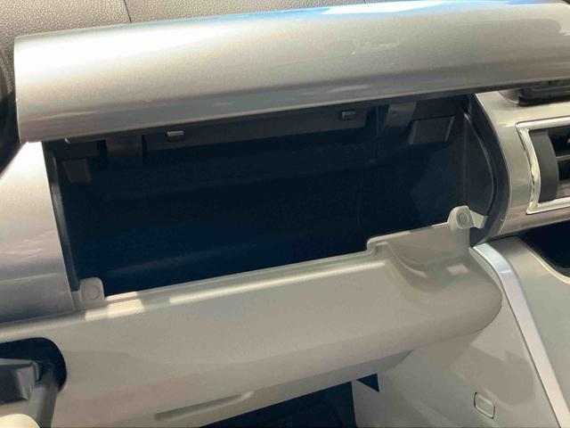 キャストスタイルX リミテッド SAIII雹害あり 電格ミラー ナビ&TV メンテナンスノート ドライブレコーダー 安全ボディ バックカメラ ETC車載器 オートハイビーム アイドリングストップ機能 キーフリーキー オートライト(栃木県)の中古車