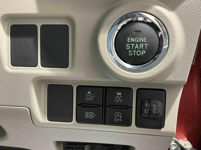 キャストスタイルX リミテッド SAIII雹害あり 電格ミラー ナビ&TV メンテナンスノート ドライブレコーダー 安全ボディ バックカメラ ETC車載器 オートハイビーム アイドリングストップ機能 キーフリーキー オートライト(栃木県)の中古車