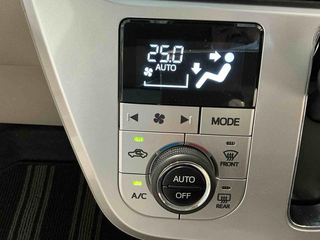 キャストスタイルX リミテッド SAIII雹害あり 電格ミラー ナビ&TV メンテナンスノート ドライブレコーダー 安全ボディ バックカメラ ETC車載器 オートハイビーム アイドリングストップ機能 キーフリーキー オートライト(栃木県)の中古車