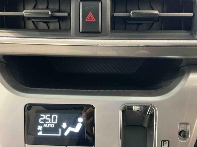 キャストスタイルX リミテッド SAIII雹害あり 電格ミラー ナビ&TV メンテナンスノート ドライブレコーダー 安全ボディ バックカメラ ETC車載器 オートハイビーム アイドリングストップ機能 キーフリーキー オートライト(栃木県)の中古車