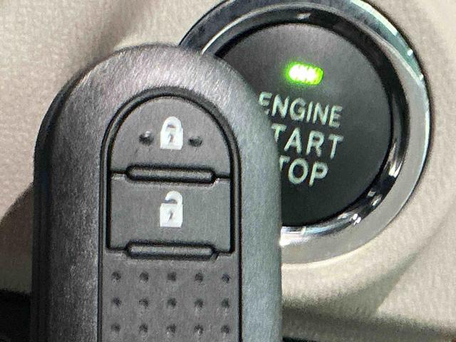 キャストスタイルX リミテッド SAIII雹害あり 電格ミラー ナビ&TV メンテナンスノート ドライブレコーダー 安全ボディ バックカメラ ETC車載器 オートハイビーム アイドリングストップ機能 キーフリーキー オートライト(栃木県)の中古車