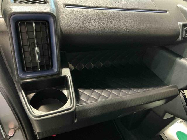 タントカスタムＸスタイルセレクションブレーキサポート　電動格納式ドアミラー　パーキングセンサー　レーンキープ　ＡＵＴＯライト　Ｉストップ　ナビＴＶ　シートヒータ　ＬＥＤライト　スマートキー　横滑り防止　ドライブレコーダー（栃木県）の中古車