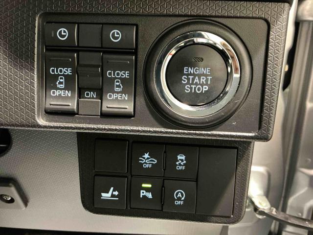 タントカスタムＸスタイルセレクションブレーキサポート　電動格納式ドアミラー　パーキングセンサー　レーンキープ　ＡＵＴＯライト　Ｉストップ　ナビＴＶ　シートヒータ　ＬＥＤライト　スマートキー　横滑り防止　ドライブレコーダー（栃木県）の中古車