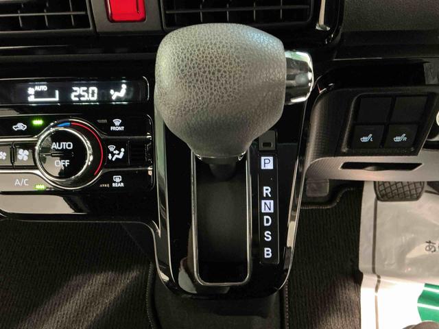 タントカスタムＸスタイルセレクションブレーキサポート　電動格納式ドアミラー　パーキングセンサー　レーンキープ　ＡＵＴＯライト　Ｉストップ　ナビＴＶ　シートヒータ　ＬＥＤライト　スマートキー　横滑り防止　ドライブレコーダー（栃木県）の中古車