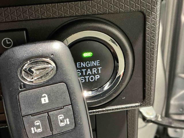 タントカスタムＸスタイルセレクションブレーキサポート　電動格納式ドアミラー　パーキングセンサー　レーンキープ　ＡＵＴＯライト　Ｉストップ　ナビＴＶ　シートヒータ　ＬＥＤライト　スマートキー　横滑り防止　ドライブレコーダー（栃木県）の中古車