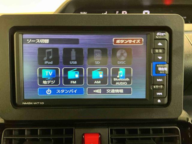 タントカスタムＸスタイルセレクションブレーキサポート　電動格納式ドアミラー　パーキングセンサー　レーンキープ　ＡＵＴＯライト　Ｉストップ　ナビＴＶ　シートヒータ　ＬＥＤライト　スマートキー　横滑り防止　ドライブレコーダー（栃木県）の中古車