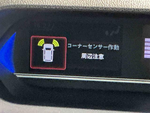 タントカスタムＸスタイルセレクションブレーキサポート　電動格納式ドアミラー　パーキングセンサー　レーンキープ　ＡＵＴＯライト　Ｉストップ　ナビＴＶ　シートヒータ　ＬＥＤライト　スマートキー　横滑り防止　ドライブレコーダー（栃木県）の中古車