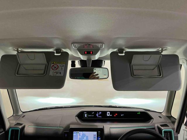 タントＸドライブレコーダ　アイドリングストップ車　ブレーキサポート　電動ミラー　ナビＴＶ　スマートキーシステム　ＥＴＣ車載器　ＬＥＤライト　キーレスキー　Ｂカメラ　車線逸脱警報　メモリナビ　オートハイビーム（栃木県）の中古車