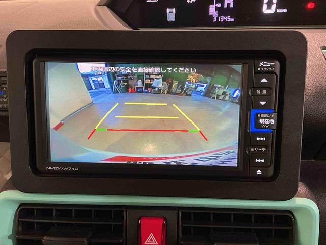 タントＸドライブレコーダ　アイドリングストップ車　ブレーキサポート　電動ミラー　ナビＴＶ　スマートキーシステム　ＥＴＣ車載器　ＬＥＤライト　キーレスキー　Ｂカメラ　車線逸脱警報　メモリナビ　オートハイビーム（栃木県）の中古車