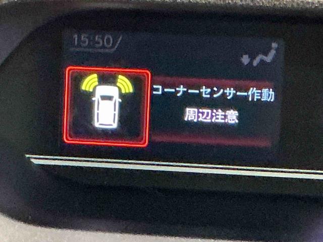 タントＸドライブレコーダ　アイドリングストップ車　ブレーキサポート　電動ミラー　ナビＴＶ　スマートキーシステム　ＥＴＣ車載器　ＬＥＤライト　キーレスキー　Ｂカメラ　車線逸脱警報　メモリナビ　オートハイビーム（栃木県）の中古車