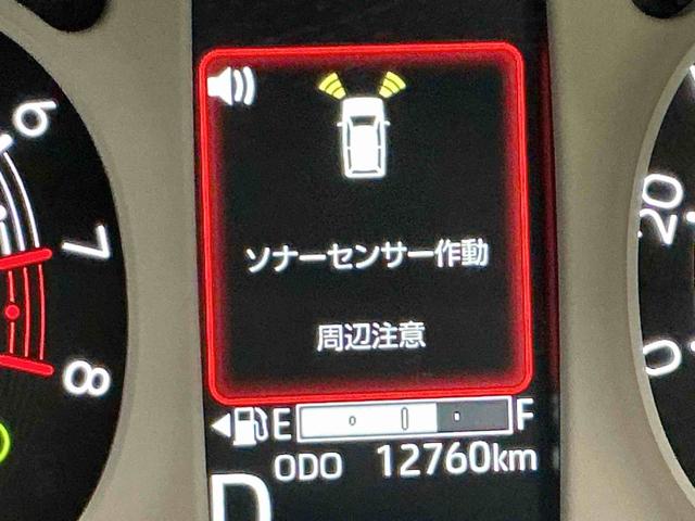 ムーヴキャンバスストライプスＧ（栃木県）の中古車