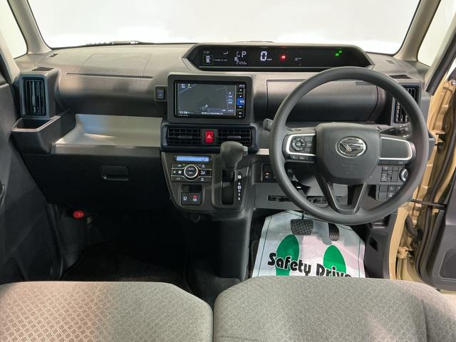 タントＸドライブレコーダ　アイドリングストップ車　ブレーキサポート　電動ミラー　ナビＴＶ　スマートキーシステム　ＥＴＣ車載器　ＬＥＤライト　キーレスキー　Ｂカメラ　車線逸脱警報　メモリナビ　オートハイビーム（栃木県）の中古車