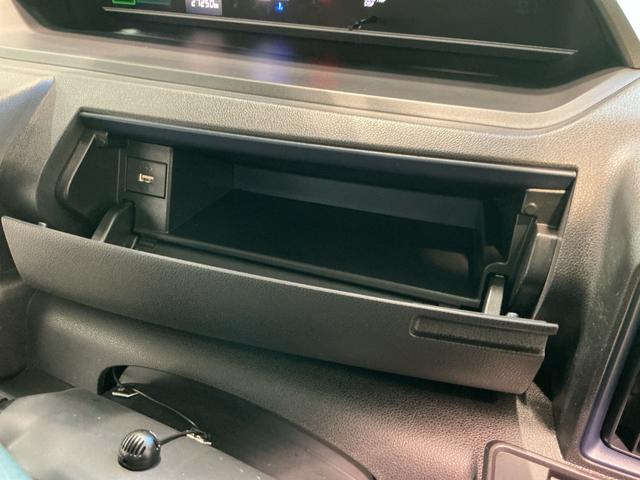 タントＸドライブレコーダ　アイドリングストップ車　ブレーキサポート　電動ミラー　ナビＴＶ　スマートキーシステム　ＥＴＣ車載器　ＬＥＤライト　キーレスキー　Ｂカメラ　車線逸脱警報　メモリナビ　オートハイビーム（栃木県）の中古車