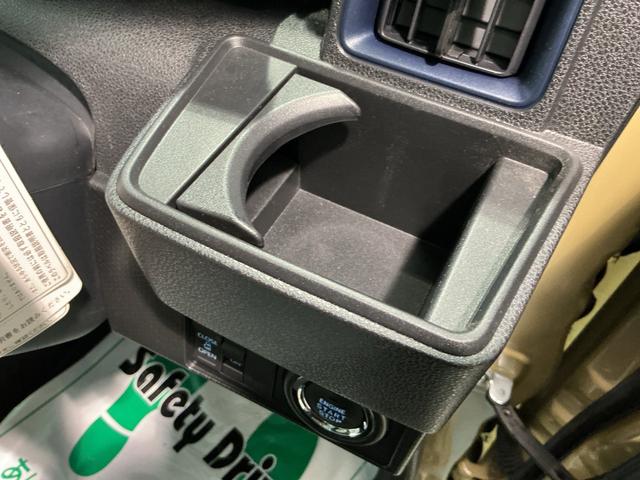 タントＸドライブレコーダ　アイドリングストップ車　ブレーキサポート　電動ミラー　ナビＴＶ　スマートキーシステム　ＥＴＣ車載器　ＬＥＤライト　キーレスキー　Ｂカメラ　車線逸脱警報　メモリナビ　オートハイビーム（栃木県）の中古車