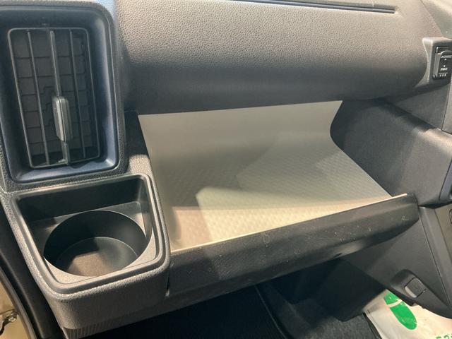 タントＸドライブレコーダ　アイドリングストップ車　ブレーキサポート　電動ミラー　ナビＴＶ　スマートキーシステム　ＥＴＣ車載器　ＬＥＤライト　キーレスキー　Ｂカメラ　車線逸脱警報　メモリナビ　オートハイビーム（栃木県）の中古車