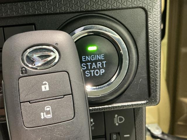 タントＸドライブレコーダ　アイドリングストップ車　ブレーキサポート　電動ミラー　ナビＴＶ　スマートキーシステム　ＥＴＣ車載器　ＬＥＤライト　キーレスキー　Ｂカメラ　車線逸脱警報　メモリナビ　オートハイビーム（栃木県）の中古車