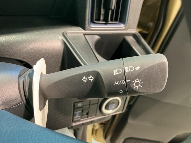 タントＸドライブレコーダ　アイドリングストップ車　ブレーキサポート　電動ミラー　ナビＴＶ　スマートキーシステム　ＥＴＣ車載器　ＬＥＤライト　キーレスキー　Ｂカメラ　車線逸脱警報　メモリナビ　オートハイビーム（栃木県）の中古車