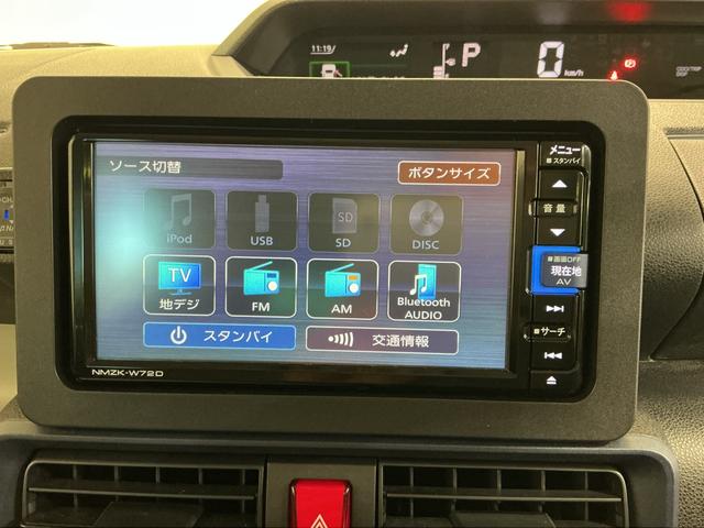 タントＸドライブレコーダ　アイドリングストップ車　ブレーキサポート　電動ミラー　ナビＴＶ　スマートキーシステム　ＥＴＣ車載器　ＬＥＤライト　キーレスキー　Ｂカメラ　車線逸脱警報　メモリナビ　オートハイビーム（栃木県）の中古車