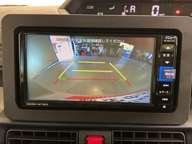 タントＸドライブレコーダ　アイドリングストップ車　ブレーキサポート　電動ミラー　ナビＴＶ　スマートキーシステム　ＥＴＣ車載器　ＬＥＤライト　キーレスキー　Ｂカメラ　車線逸脱警報　メモリナビ　オートハイビーム（栃木県）の中古車