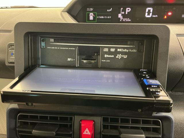 タントＸドライブレコーダ　アイドリングストップ車　ブレーキサポート　電動ミラー　ナビＴＶ　スマートキーシステム　ＥＴＣ車載器　ＬＥＤライト　キーレスキー　Ｂカメラ　車線逸脱警報　メモリナビ　オートハイビーム（栃木県）の中古車