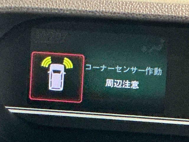 タントＸドライブレコーダ　アイドリングストップ車　ブレーキサポート　電動ミラー　ナビＴＶ　スマートキーシステム　ＥＴＣ車載器　ＬＥＤライト　キーレスキー　Ｂカメラ　車線逸脱警報　メモリナビ　オートハイビーム（栃木県）の中古車