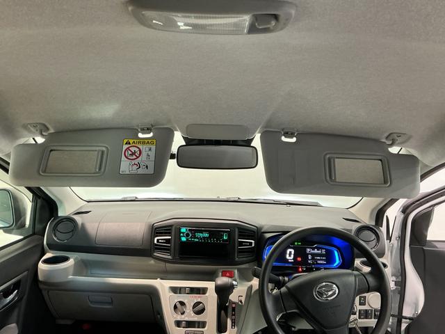 ミライースＸ　ＳＡIIIレーンキープ　イモビライザー　ドラレコ　衝突軽減装置　ＬＥＤ　横滑り防止装置　衝突安全ボディ　オートマチックハイビーム　Ｗエアバック　クリアランスソナー　運転席エアバッグ　電格ミラー　アイスト　ＡＢＳ（栃木県）の中古車