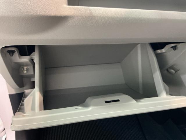 ミライースＸ　ＳＡIIIレーンキープ　イモビライザー　ドラレコ　衝突軽減装置　ＬＥＤ　横滑り防止装置　衝突安全ボディ　オートマチックハイビーム　Ｗエアバック　クリアランスソナー　運転席エアバッグ　電格ミラー　アイスト　ＡＢＳ（栃木県）の中古車