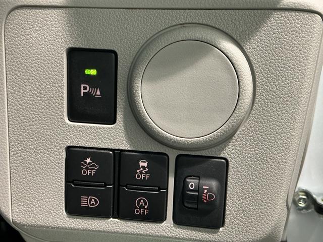 ミライースＸ　ＳＡIIIレーンキープ　イモビライザー　ドラレコ　衝突軽減装置　ＬＥＤ　横滑り防止装置　衝突安全ボディ　オートマチックハイビーム　Ｗエアバック　クリアランスソナー　運転席エアバッグ　電格ミラー　アイスト　ＡＢＳ（栃木県）の中古車