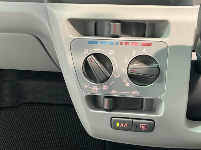 ミライースＸ　ＳＡIIIレーンキープ　イモビライザー　ドラレコ　衝突軽減装置　ＬＥＤ　横滑り防止装置　衝突安全ボディ　オートマチックハイビーム　Ｗエアバック　クリアランスソナー　運転席エアバッグ　電格ミラー　アイスト　ＡＢＳ（栃木県）の中古車