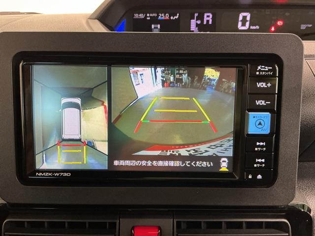 タントカスタムＸ衝突軽減ブレーキ　リアコーナーセンサー　車線逸脱防止　アイドリングストップ機能　ナビＴＶ　盗難警報装置　ＬＥＤ　ＥＴＣ　キーレスエントリー　前席シートヒーター　スマートキー（栃木県）の中古車